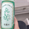 六神【经典玻璃瓶】舒缓止痒花露水195ml*3(清香 祛味 经典原香) 实拍图