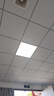锡光led工程格栅灯集成吊顶灯平板灯嵌入式办公室面板灯盘天花灯矿棉 铝材银框600*600【36W】豪华型 实拍图