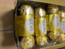 费列罗（FERRERO）榛果威化糖果牛奶巧克力礼盒装婚庆喜糖伴手礼进口零食T48粒600g 实拍图