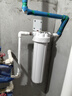 小鱼儿大白瓶前置过滤器家用全屋  自来水大蓝瓶大胖瓶净水器大通量小型中央净水机管道净化设备 20寸单联基础(配PP) 实拍图