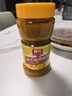 春光食品 海南特产 特辣型黄灯笼辣椒酱400g 0脂下饭酱酸汤肥牛黄椒酱 实拍图