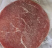 大希地原切谷饲安格斯纯牛肉饼汉堡牛肉 1100g（11片）儿童早餐烧烤食材 实拍图