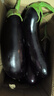 寿光农家紫茄子紫茄新鲜现摘生鲜超市蔬菜烧烤搭档 五斤绿把茄子 5斤 实拍图
