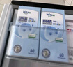 witsbb多效藻油健敏思DHA60粒120mg*2 婴幼儿儿童敏宝专研0岁以上 实拍图