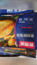 食者道鲜鱼排去骨去刺轻食高蛋白低脂肪鲷鱼排罗非鱼儿童油煎小吃80g/袋 黑椒鱼排 80g *20袋 实拍图