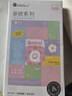安可尼情趣用品跳蛋遥控远程女性异地成人专用穿戴情侣互动玩具震动棒 实拍图