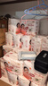 好奇（Huggies）铂金装小桃裤成长裤XXXL26片*4包(17kg以上)【透爽散热】 实拍图