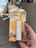 曼秀雷敦（Mentholatum）蜂蜜修护润唇膏4g香橙果保湿滋润淡化唇纹唇膜修护女口红打底 实拍图