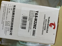 图盛M228b硒鼓适用富士施乐M228db M268dw M268z M225db粉盒 富士胶片P228b P228db P268b P268d打印机硒鼓墨粉盒 实拍图