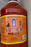 玉梦贵州特产凯里红酸汤火锅底料 特色调味品番茄火锅底料冬阴功调料 红酸汤3000克*1瓶【商用实惠】 实拍图