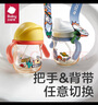 babycare学饮吸管杯杯宝宝水杯重力球防漏水儿童水杯6-12个月婴儿1-3岁 【双杯盖含背带- tritan】柠檬黄 实拍图