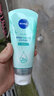 妮维雅（NIVEA）女士洗面奶洁面乳面部清洁 控油 深层洁净洗颜泥150g 实拍图