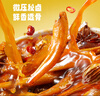 劲仔深海小鱼休闲零食鱼仔海味小吃小鱼干 糖醋味 400g 实拍图