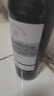 拉菲（LAFITE）传奇波尔多赤霞珠干红葡萄酒 750ml 红酒单瓶装 热门商品 实拍图