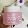 芭妮兰（banila co）【成毅同款】zero卸妆膏经典款50ml  便携旅行 卸妆油乳眼唇可用 实拍图