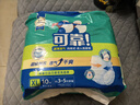 可靠（COCO）超薄透气成人拉拉裤 XL10片（臀围≥110cm）老人孕妇内裤型纸尿裤 实拍图