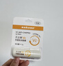 sakose凡士林VE舒缓润唇膏4.2g秋冬季滋润嘴唇防干裂脱皮补水唇膜男女士 实拍图