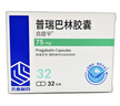 [喜思平] 普瑞巴林胶囊75mg*32粒/盒 实拍图