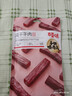百草味 风干牛肉50g/袋 内蒙古特产原味手撕牛肉干肉脯休闲零食 实拍图