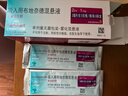 【原研进口药】[普米克令舒] 吸入用布地奈德混悬液 2ml:1mg*5支/板*1板/袋*6袋/盒 实拍图