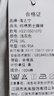 海之宁睡裤男士春秋夏季薄款长裤纯棉家居裤可外穿宽松休闲居家直筒裤 实拍图