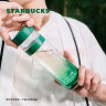 星巴克（Starbucks）青松绿玻璃养生杯茶水分离杯泡茶杯子双层水杯男士320ml女生礼物 晒单实拍图