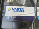 瓦尔塔（VARTA）京东养车汽车电瓶蓄电池星标系列95D31R以旧换新上门安装 实拍图