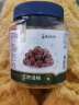 华味亨正宗话梅270g/罐酸甜梅咸话梅 蜜饯果干果脯 休闲办公室零食 实拍图