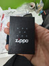 ZIPPO打火机之宝防风煤油 238ZL粉哑漆 送长辈男女友生日元旦送礼 实拍图