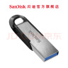 闪迪（SanDisk） SanDisk闪迪U盘 USB3.0 酷铄黑银金属外壳高速读写加密保护车载稳定兼容 CZ73 黑色 定制款 USB3.0 安全加密 128GB 读速高达150mb/s 实拍图