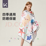 Keep儿童游泳浴巾泡温泉速干斗篷吸水快干夏季便携可穿男童女童 实拍图