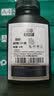 灵印LT2451粉盒适用联想m7400pro粉盒m7605d/dw硒鼓m7615dna打印机7628dna m7405d墨盒 碳粉盒 【18000页】黑色碳粉-80G-6瓶 实拍图