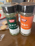 极美滋 百里香叶 46g 烧烤鸡肉土豆鱼西餐调料牛排披萨烘培香料 实拍图