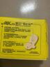 依依卫生巾蝶彩系列经期姨妈巾棉柔舒适亲肤日夜用标准瞬吸组合套装 蝶彩绵柔 245mm 200片 10包+2片护垫 实拍图