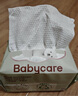 bc babycare小熊巾 一次性洗脸巾干湿两用洁面巾云柔加厚婴儿绵柔巾面膜柔巾 80抽 1包 【尝鲜试用】经典款 小熊巾 实拍图