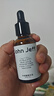 John Jeff水杨酸精华液去粉刺痘痘净化毛孔改善毛周角化痘肌姐夫 实拍图