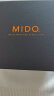 美度（MIDO）瑞士手表 贝伦赛丽系列 商务休闲 自动机械钢带男表 晒单实拍图