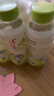 if葡萄汁（含芦荟果肉）葡萄味果汁饮料 泰国原装进口 350ml*6瓶 实拍图