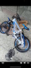 凤凰（Phoenix）儿童自行车山地车男女学生脚踏车6-12岁童车 霸道 白蓝色 18寸 晒单实拍图
