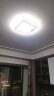 雷士（NVC）新中式吊灯古典国潮客厅灯简约现代灯具三室两厅NDBD10A-001 晒单实拍图