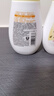 旁氏（POND'S）米粹润泽洁面组合装大米精粹洗面奶洁面乳男女清透平衡氨基酸洁面 米粹润泽泡泡150ml*2 实拍图