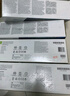 惠普（HP）cf410a原装硒鼓适用m452dw/nw/dn/m477fdw/fn/m377dw打印机 410X黑色硒鼓CF410X （约6500页） 实拍图