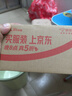 欧莱雅男士水能保湿滋润50ml乳液秋冬补水润肤舒缓干燥护肤品送男友礼物 实拍图
