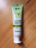 参半多酚清新牙膏清新口气持久凉感茶多酚抑菌冰凉清洁 茶香型 140g*1支 实拍图