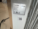 美的（Midea）【金缕衣】取暖器家用/电暖器/电暖气/加湿烘衣/13片全屋大面积取暖器/电热油汀取暖器NY2213-18GW 实拍图