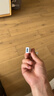 JOWOYE苹果手机平板转接头iPhone/iPad转换器lightning转USB3.0外接U盘鼠标键盘电子琴声卡OTG相机转换线 实拍图
