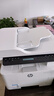 惠普（HP）323dnw/sdnw a4黑白激光打印机无线一体机 自动输稿 自动双面打印连续复印扫描商用办公家用打印机 323sdnw 双面打印+有线无线+输稿器（新品） 实拍图