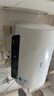 美的（Midea）储水式电热水器终身免换镁棒80升3300W一级能效60倍耐用加热管酷省电自动关机F80-33JE4Pro(HE) 实拍图