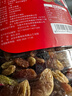 新边界 精选多彩葡萄干500g 红提子果干新疆特产蜜饯锁鲜罐装绿葡萄干 实拍图