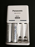 爱乐普（eneloop）充电电池5号五号4节套装适用相机闪光灯玩具K-KJ51MCC40C含51标准充电器 黑神话悟空游戏手柄电池 实拍图